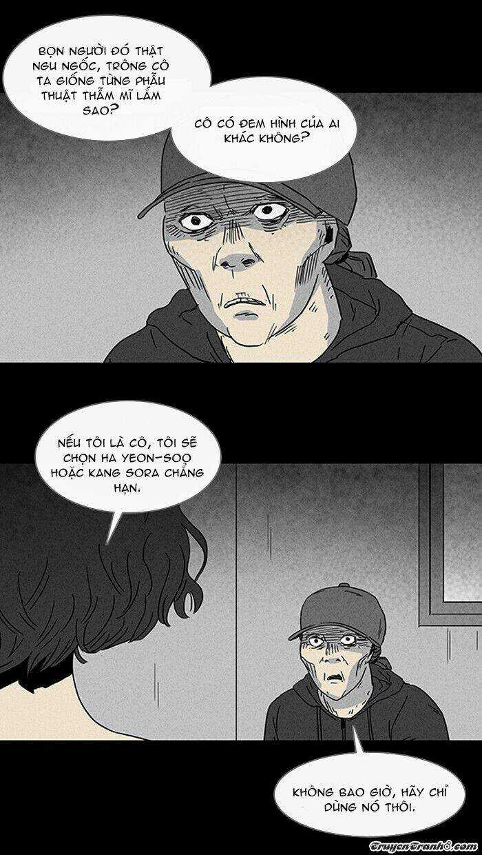 Dung Dịch Thẫm Mỹ - Chapter 5 - Trang 17