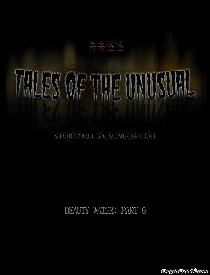 Dung Dịch Thẫm Mỹ - Chapter 6 - Trang 1
