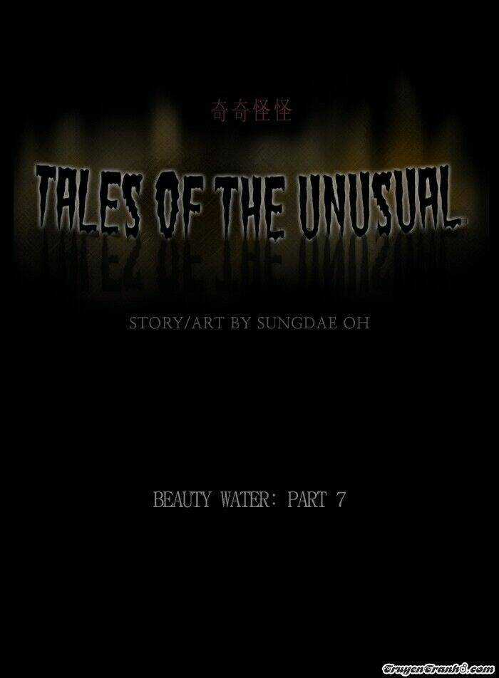 Dung Dịch Thẫm Mỹ - Chapter 7 - Trang 1