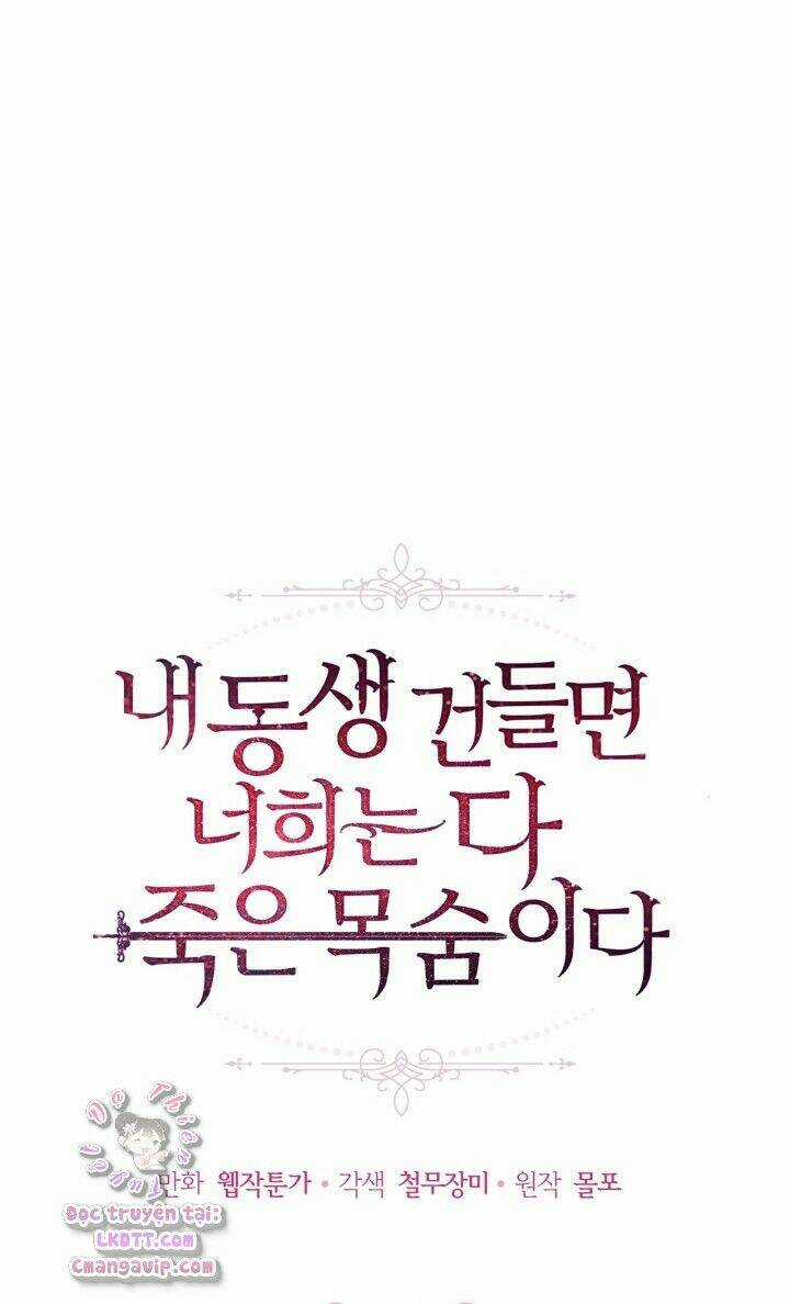 Đừng Đụng Vào Em Trai Ta - Chapter 21 - Trang 5