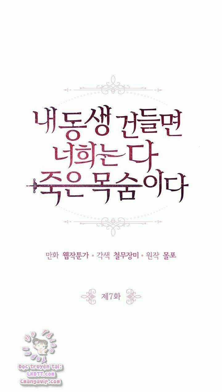 Đừng Đụng Vào Em Trai Ta - Chapter 7 - Trang 9