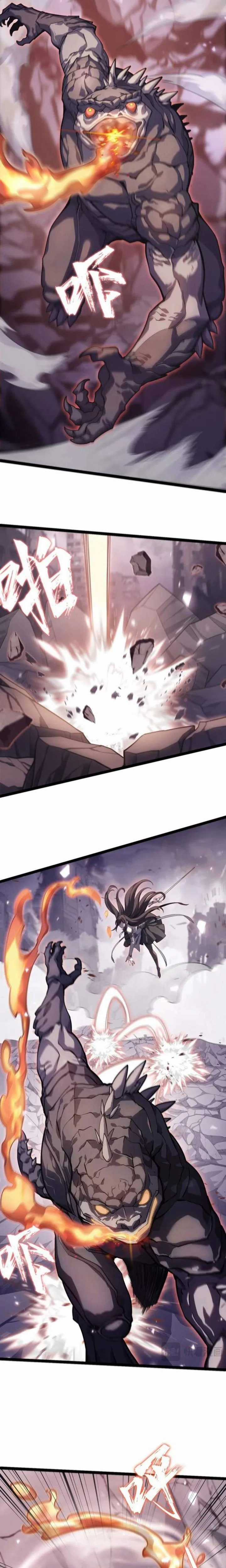 Đừng Gọi Ta Là Ác Ma - Chapter 1 - Trang 22