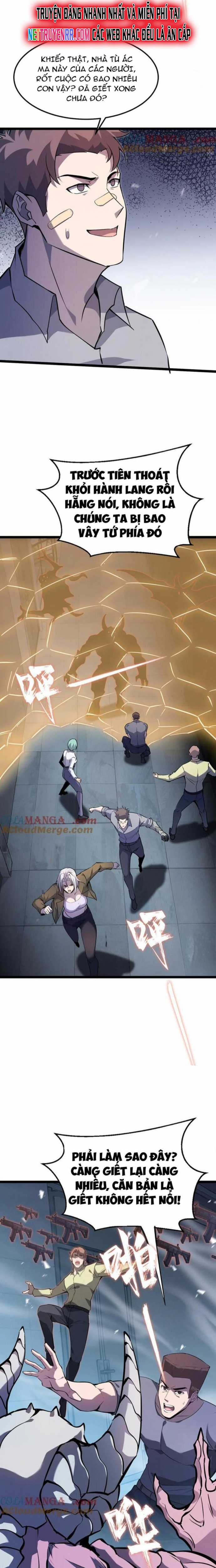 Đừng Gọi Ta Là Ác Ma - Chapter 13 - Trang 12