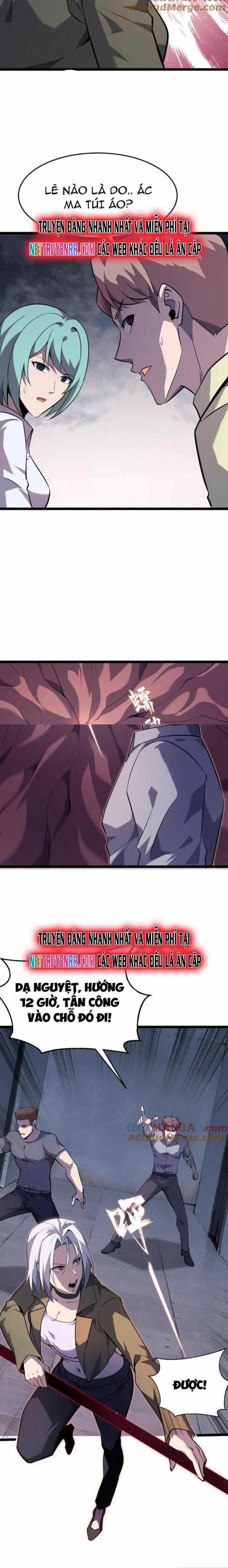 Đừng Gọi Ta Là Ác Ma - Chapter 13 - Trang 16