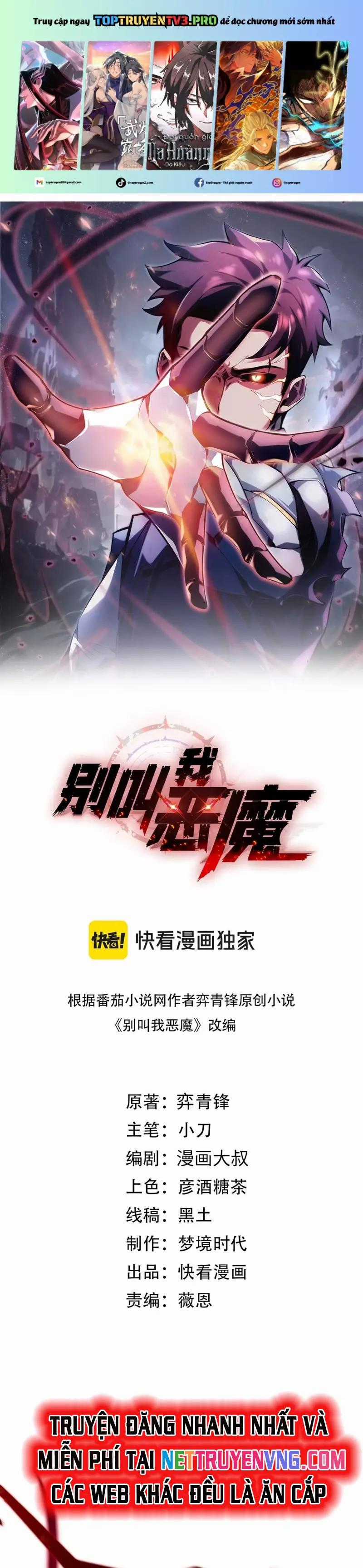 Đừng Gọi Ta Là Ác Ma - Chapter 14 - Trang 1