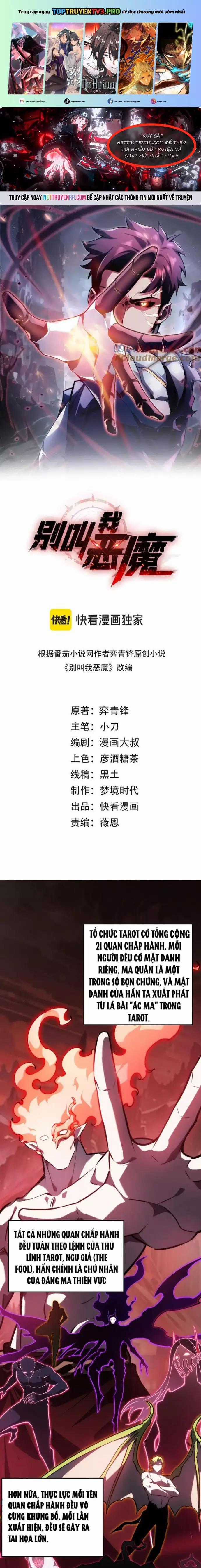 Đừng Gọi Ta Là Ác Ma - Chapter 16 - Trang 1