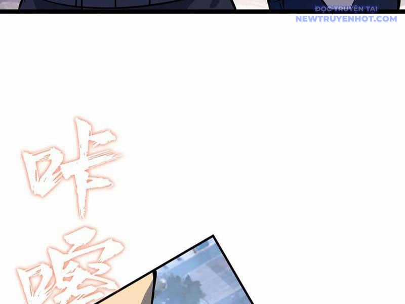 Đừng Gọi Ta Là Ác Ma - Chapter 21 - Trang 10