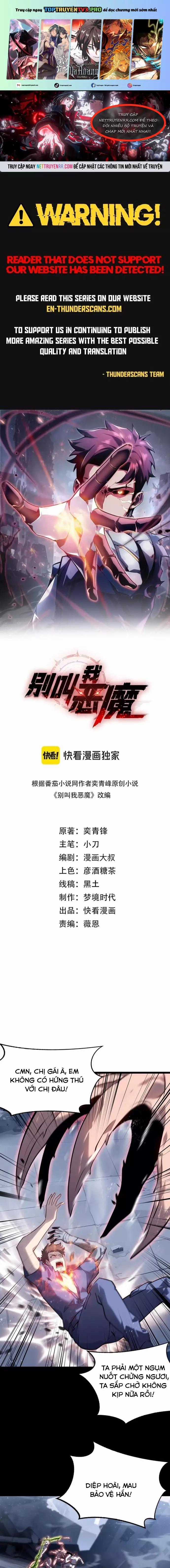 Đừng Gọi Ta Là Ác Ma - Chapter 4 - Trang 1