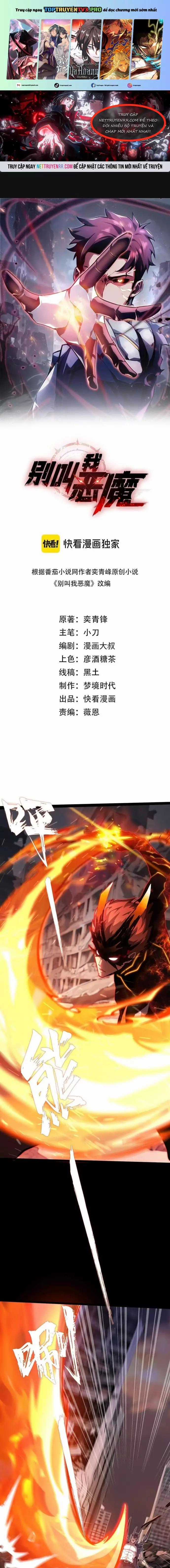 Đừng Gọi Ta Là Ác Ma - Chapter 5 - Trang 1