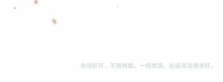 Đừng Khóc - Chapter 105 - Trang 44