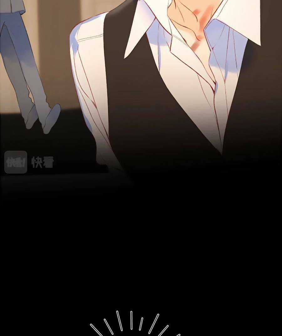 Đừng Khóc - Chapter 107 - Trang 27