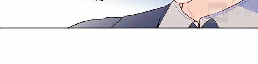 Đừng Khóc - Chapter 82 - Trang 22