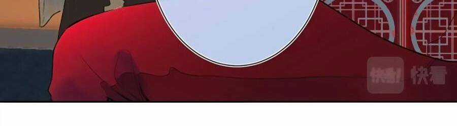 Đừng Khóc - Chapter 83 - Trang 22