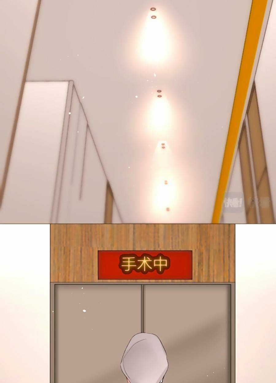 Đừng Khóc - Chapter 92 - Trang 32