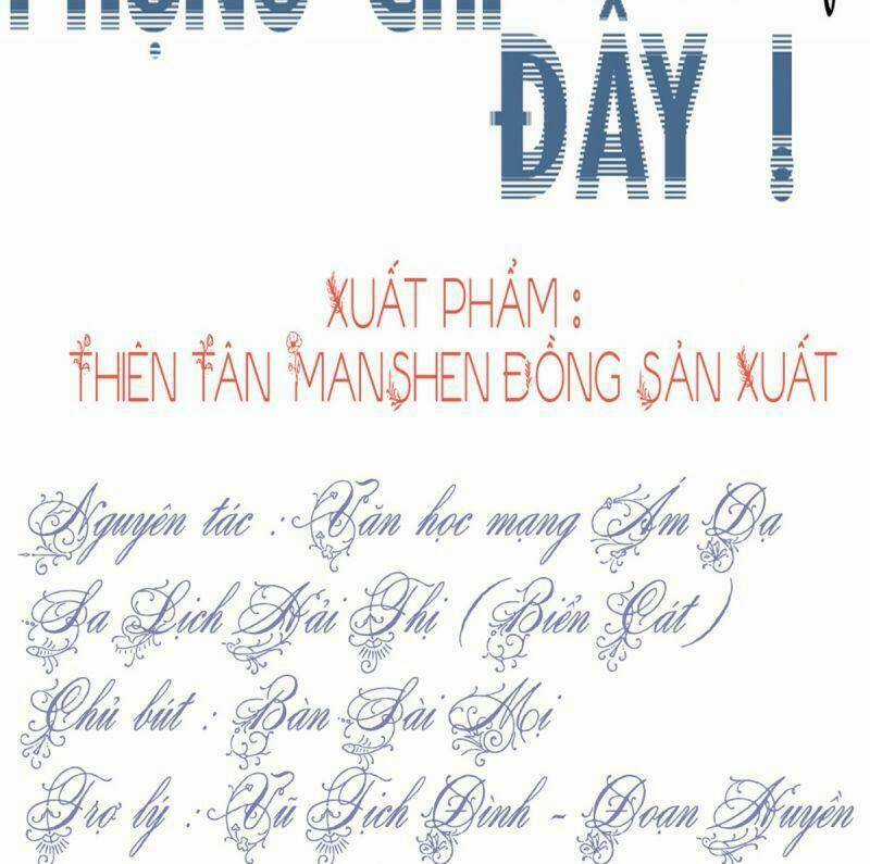 Đứng Lại! Phụng Chỉ Ăn Cướp - Chapter 21 - Trang 3