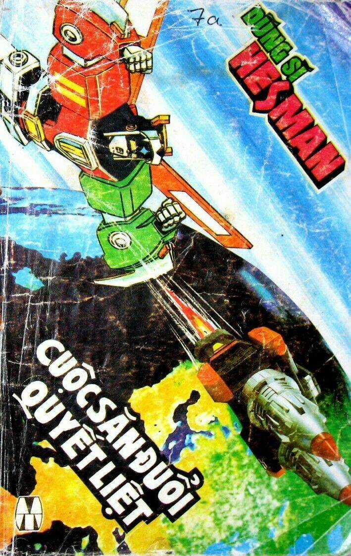 Dũng Sĩ Hesman - Chapter 117 - Trang 1