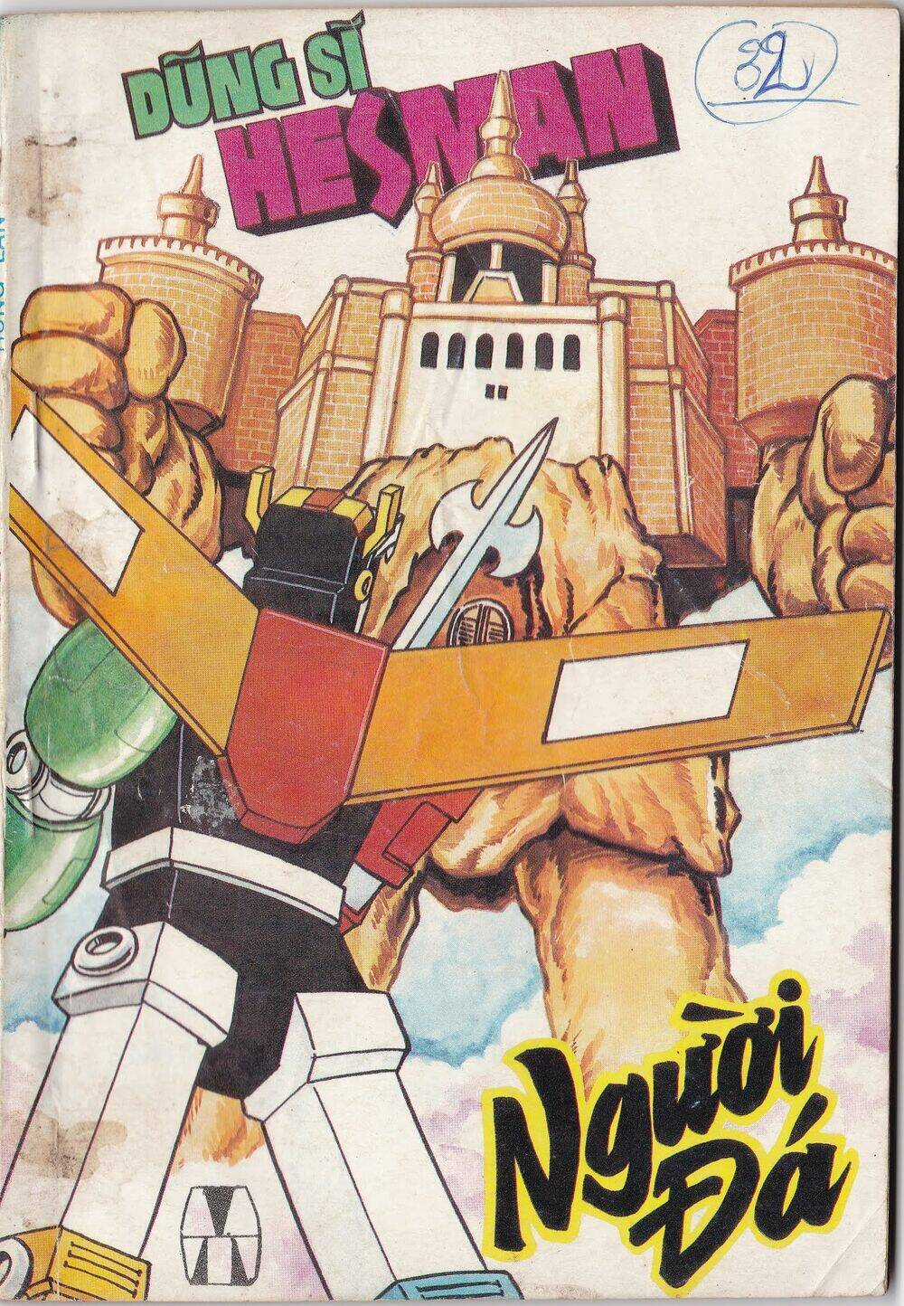 Dũng Sĩ Hesman - Chapter 32 - Trang 1