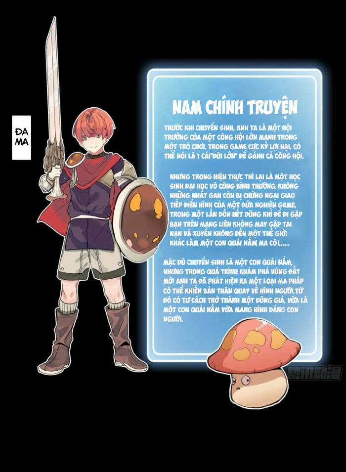 Dũng Sĩ Nấm - Chapter 0.5 - Trang 2