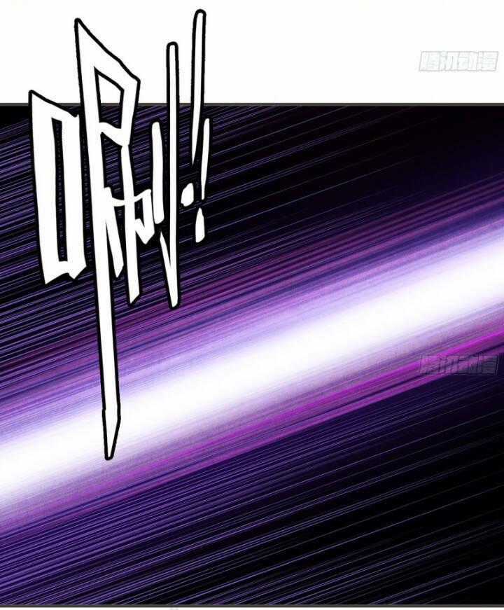 Dũng Sĩ Nấm - Chapter 1.5 - Trang 2