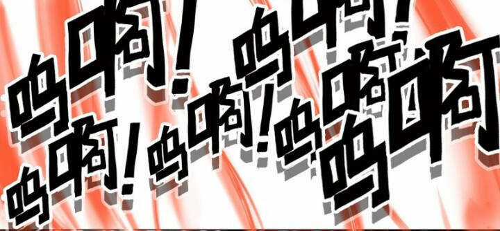 Dũng Sĩ Nấm - Chapter 1.5 - Trang 14