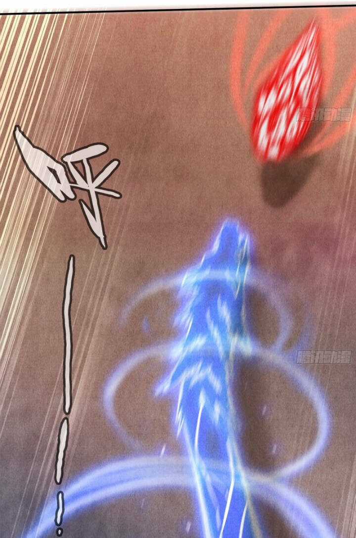 Dũng Sĩ Nấm - Chapter 1.5 - Trang 16