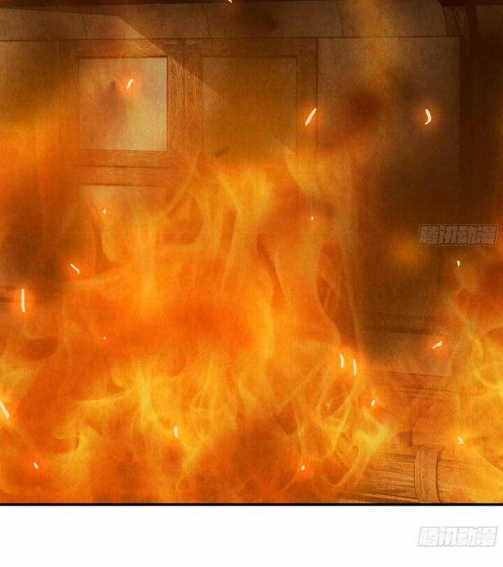 Dũng Sĩ Nấm - Chapter 1.5 - Trang 48