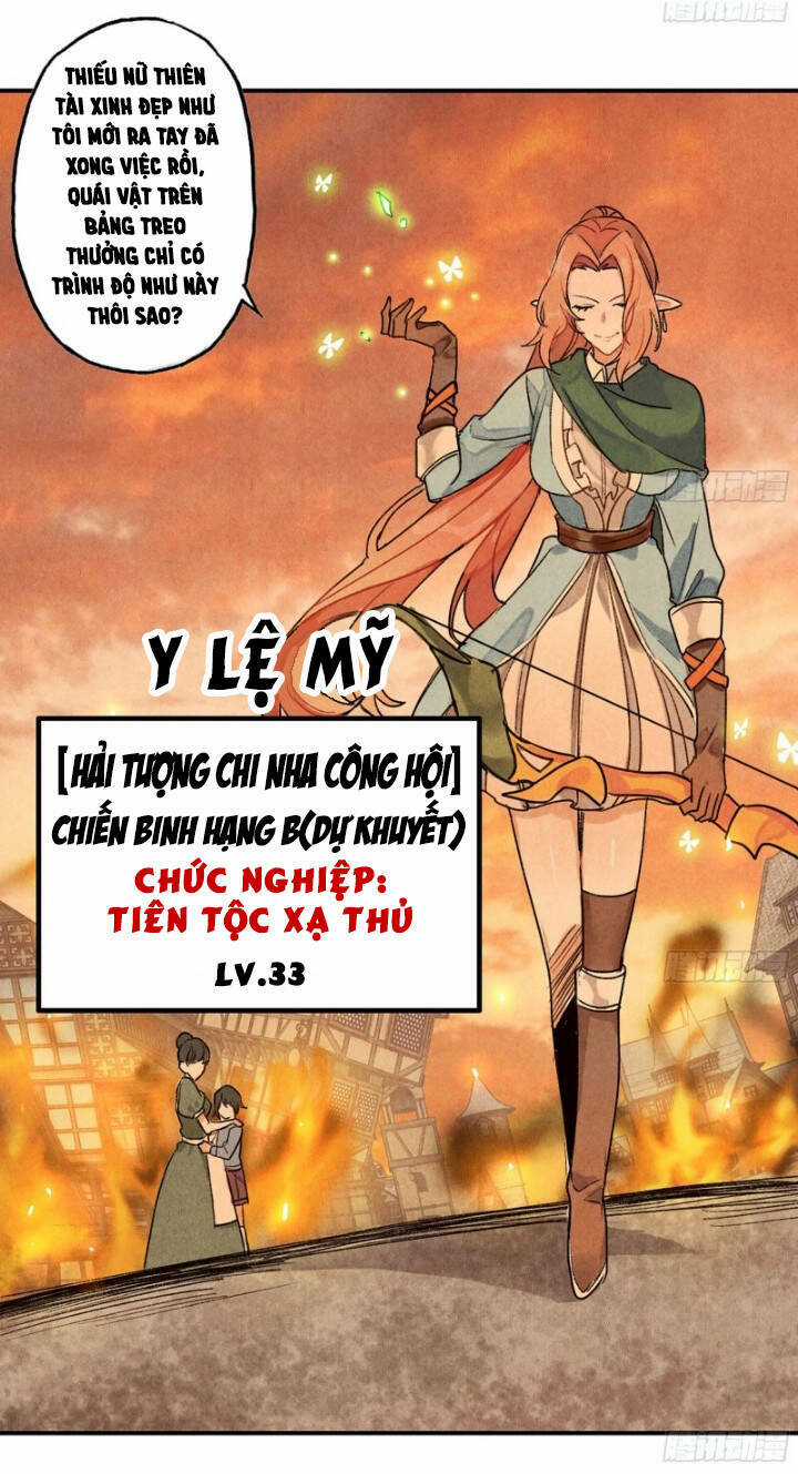 Dũng Sĩ Nấm - Chapter 1.5 - Trang 7