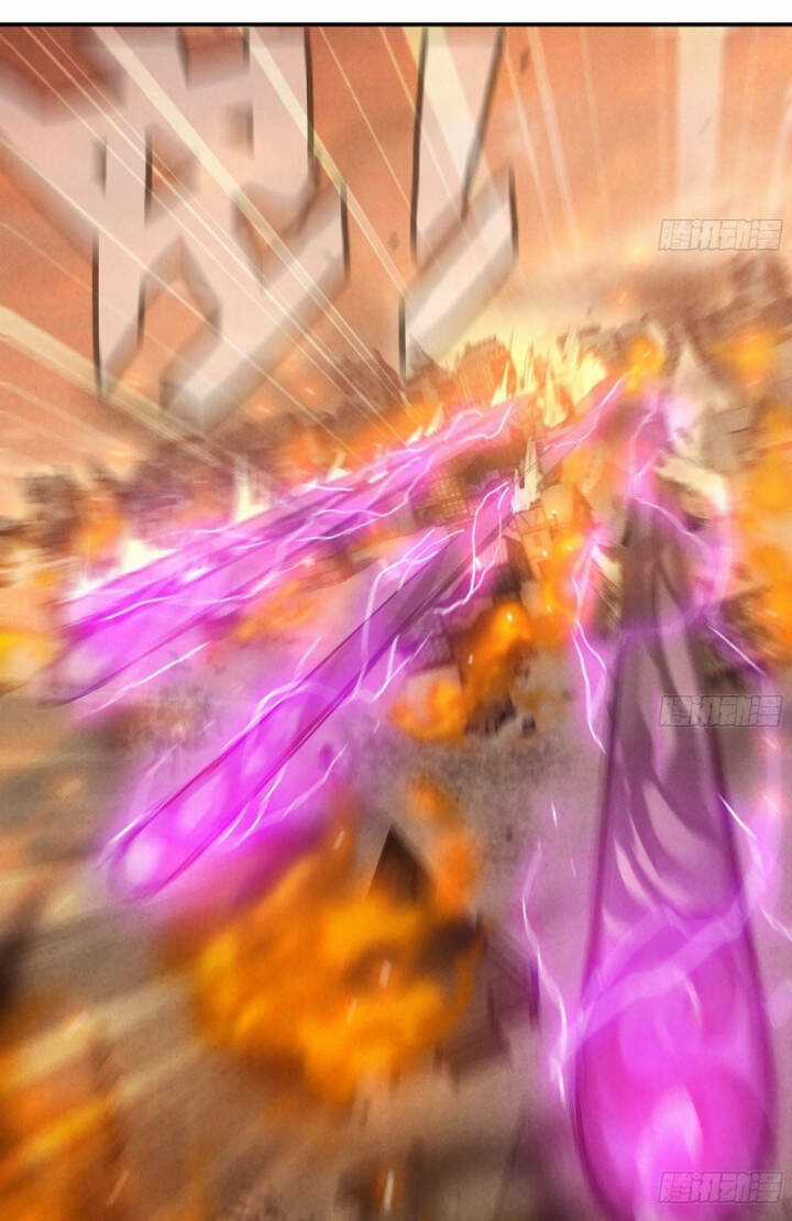 Dũng Sĩ Nấm - Chapter 1 - Trang 15