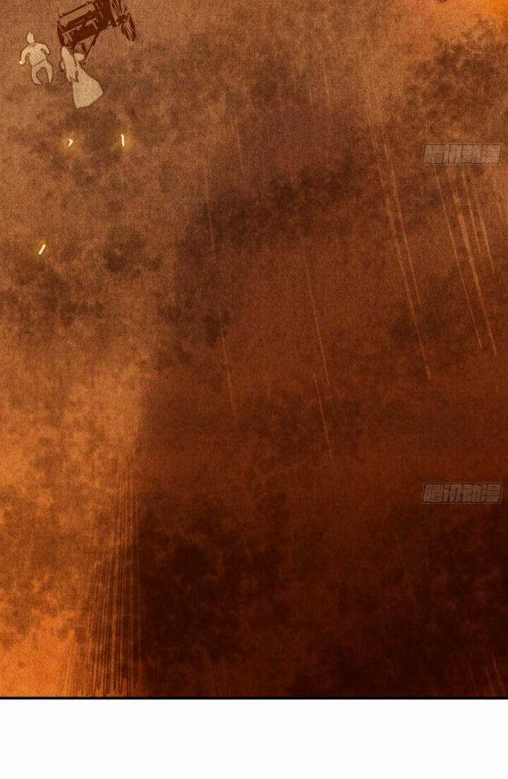 Dũng Sĩ Nấm - Chapter 1 - Trang 7