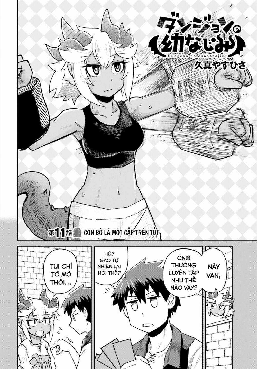 Dungeon No Osananajimi - Chapter 11 - Trang 3