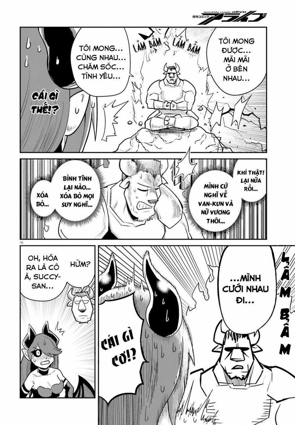 Dungeon No Osananajimi - Chapter 11 - Trang 7