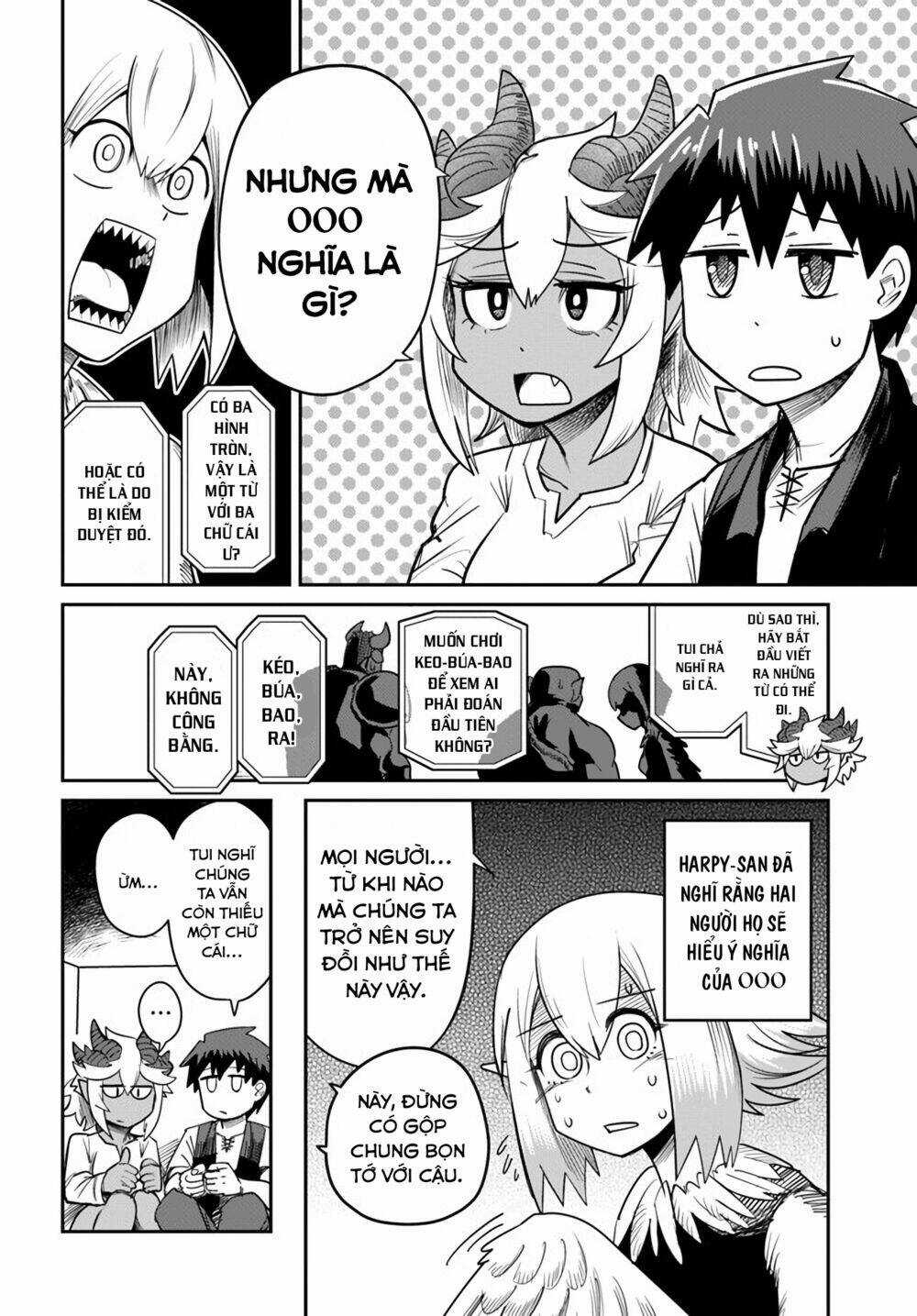 Dungeon No Osananajimi - Chapter 12 - Trang 7