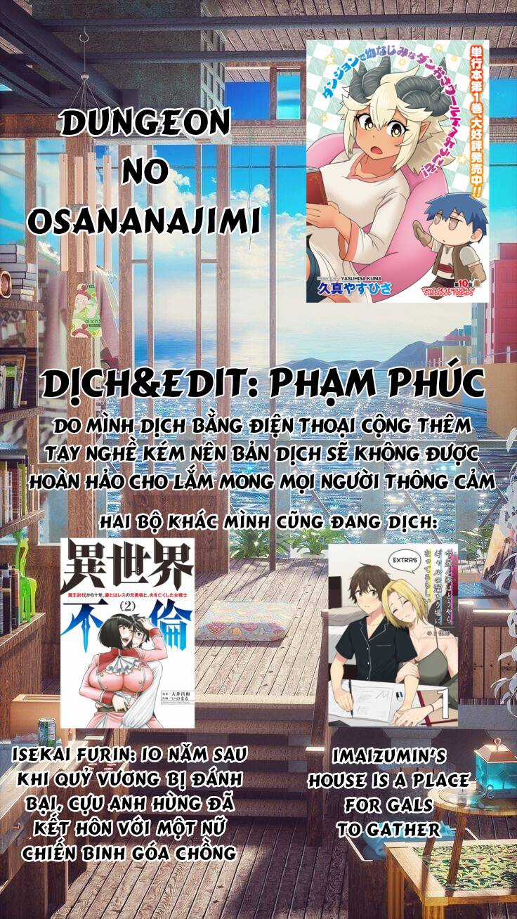 Dungeon No Osananajimi - Chapter 13 - Trang 1