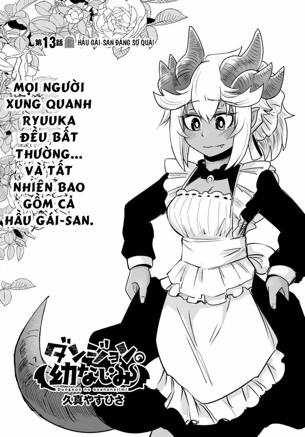 Dungeon No Osananajimi - Chapter 13 - Trang 4