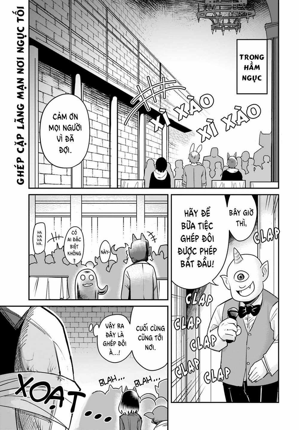 Dungeon No Osananajimi - Chapter 14 - Trang 1
