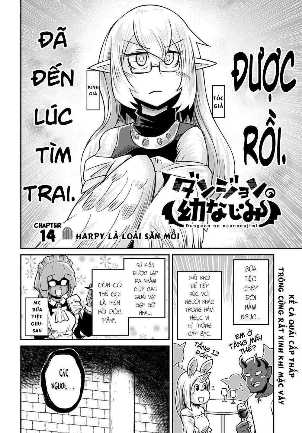 Dungeon No Osananajimi - Chapter 14 - Trang 2