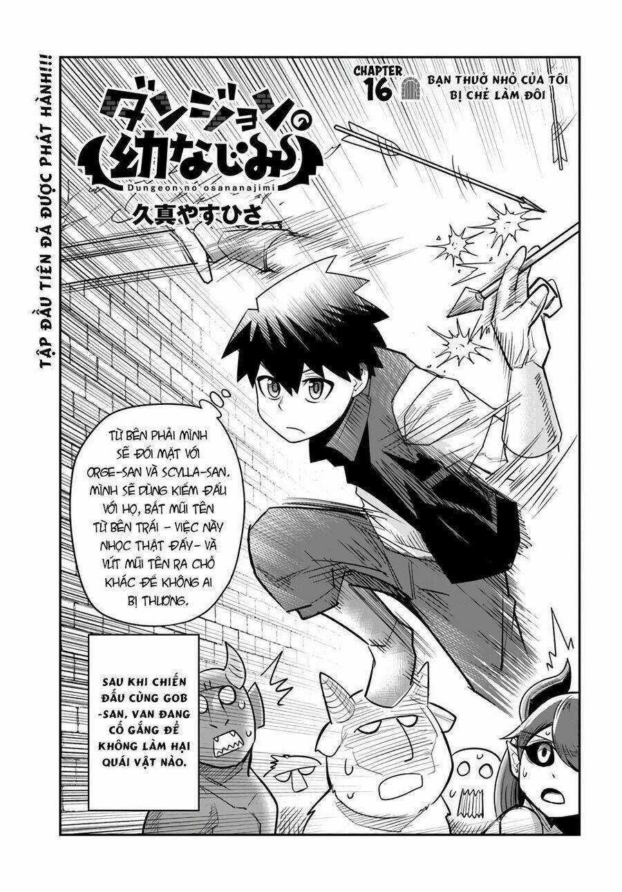 Dungeon No Osananajimi - Chapter 16 - Trang 2