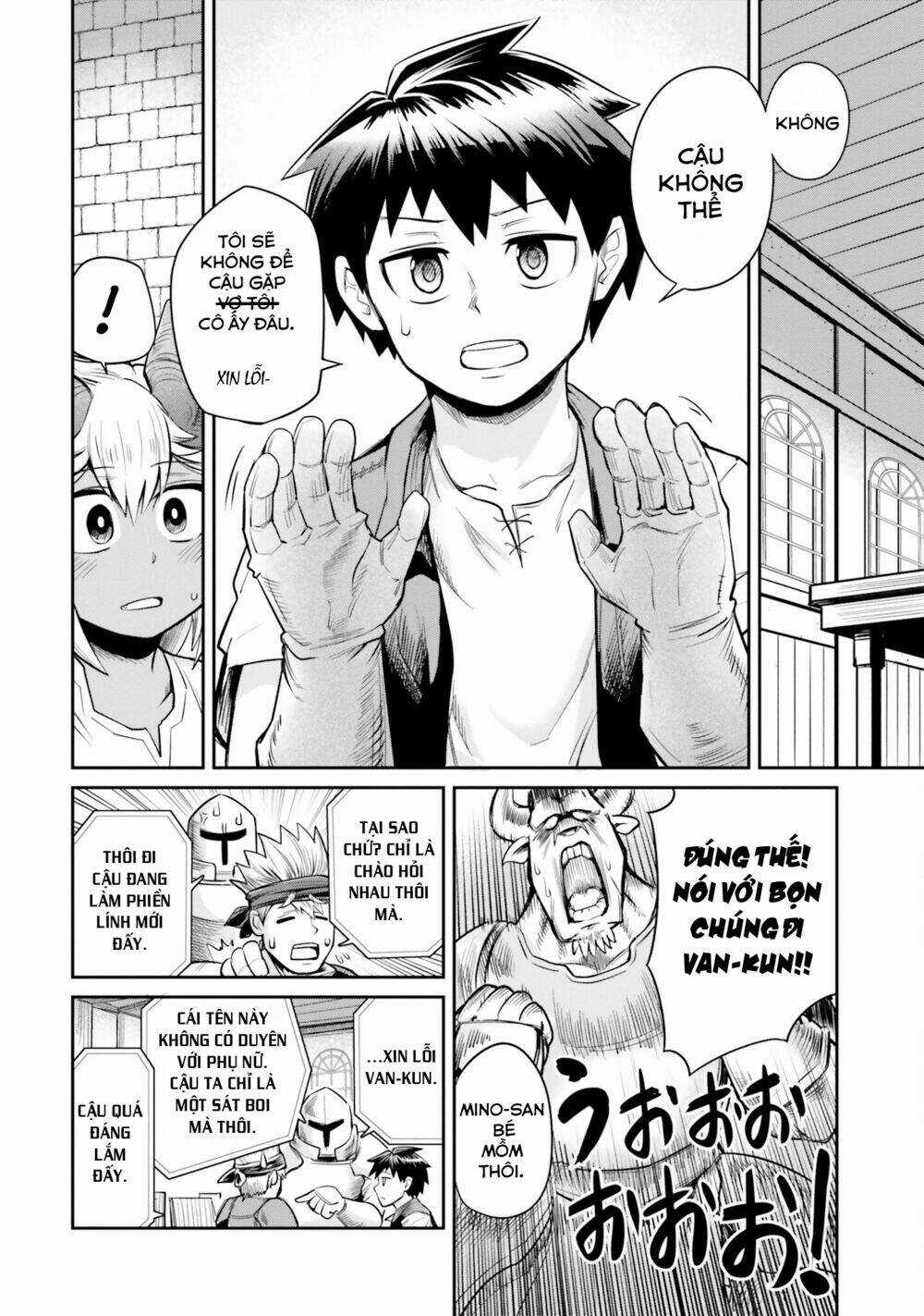 Dungeon No Osananajimi - Chapter 4 - Trang 12