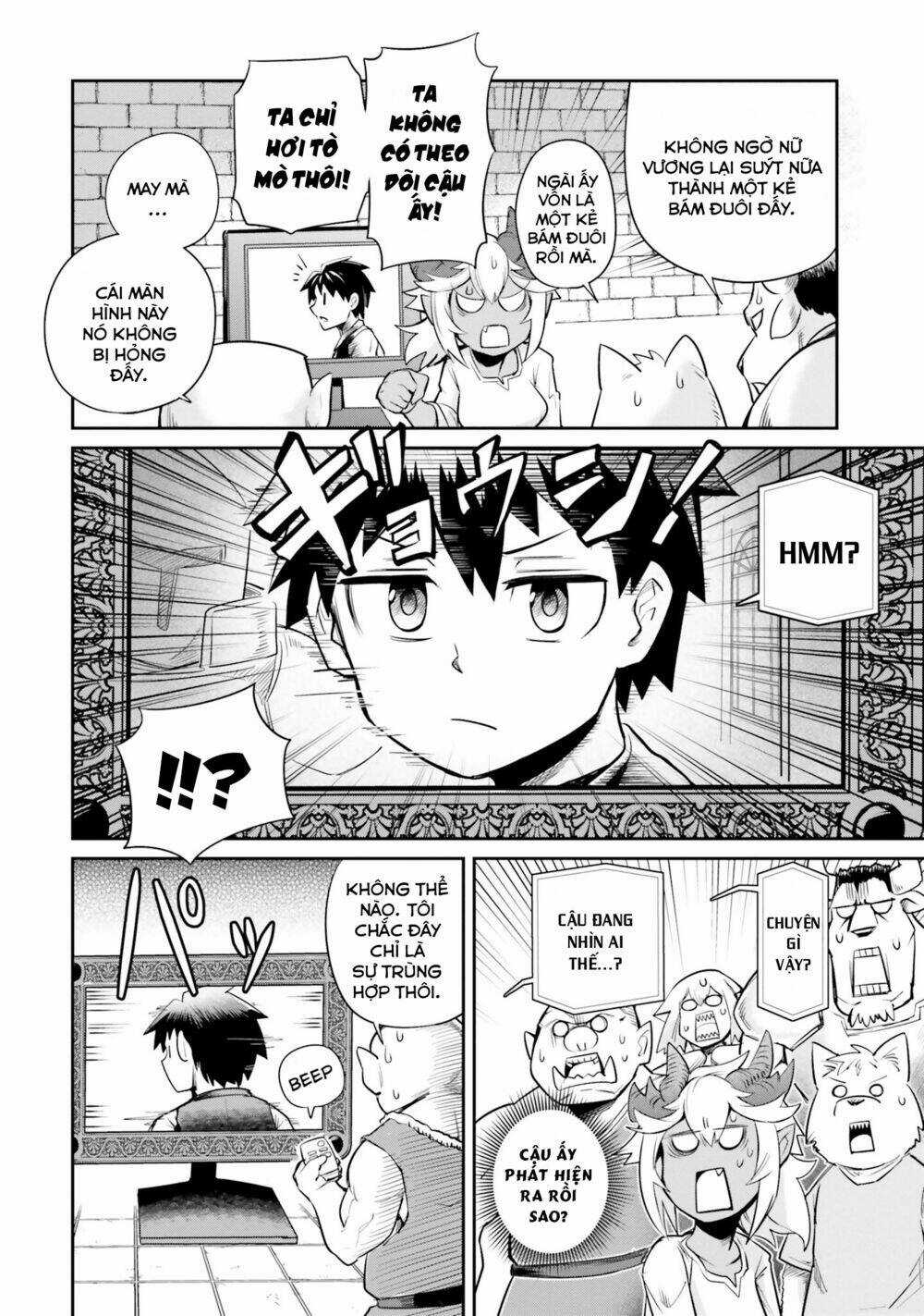 Dungeon No Osananajimi - Chapter 4 - Trang 14