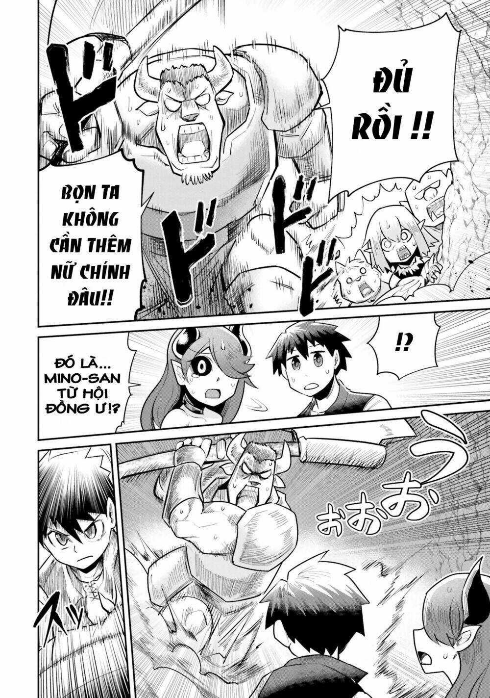 Dungeon No Osananajimi - Chapter 5 - Trang 13