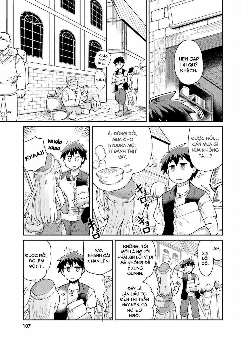 Dungeon No Osananajimi - Chapter 7 - Trang 2