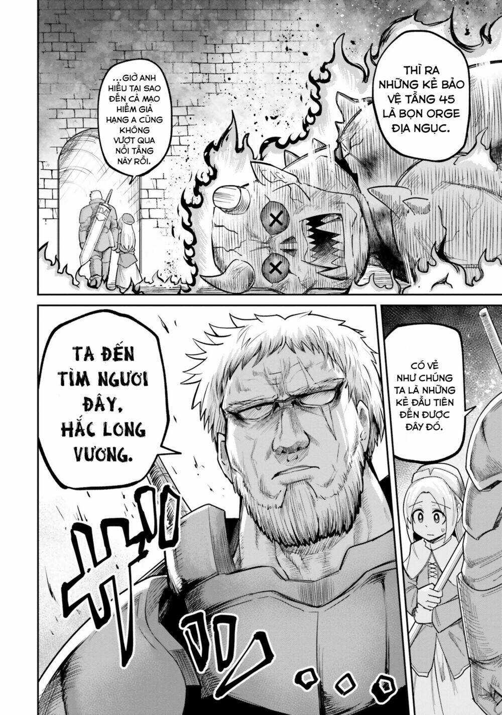 Dungeon No Osananajimi - Chapter 7 - Trang 13