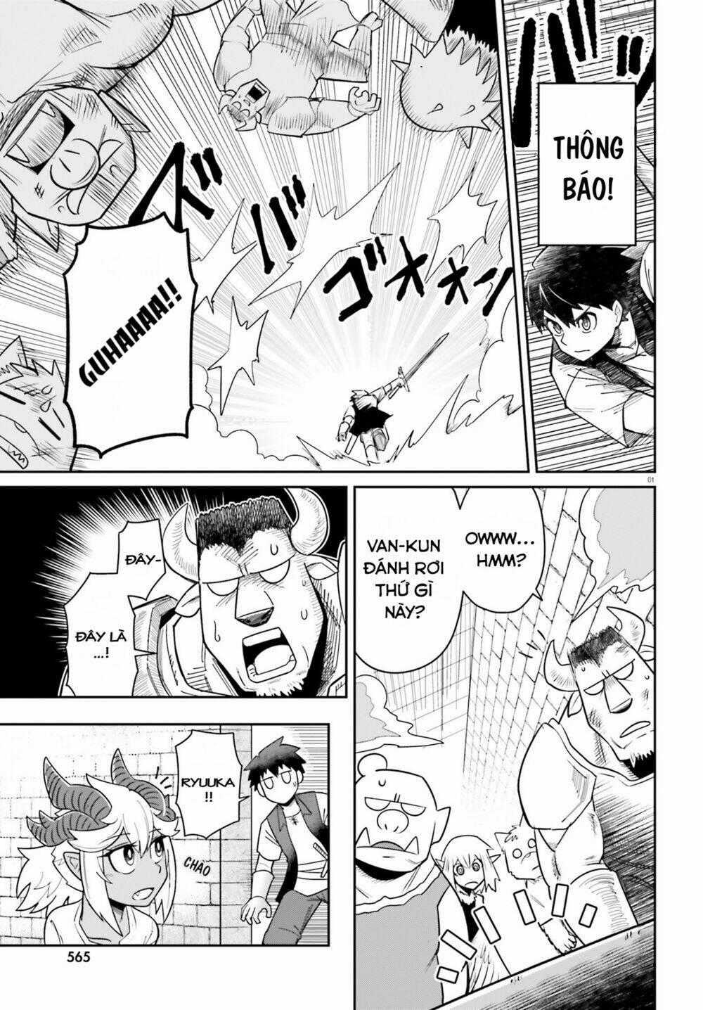 Dungeon No Osananajimi - Chapter 9.5 - Trang 2