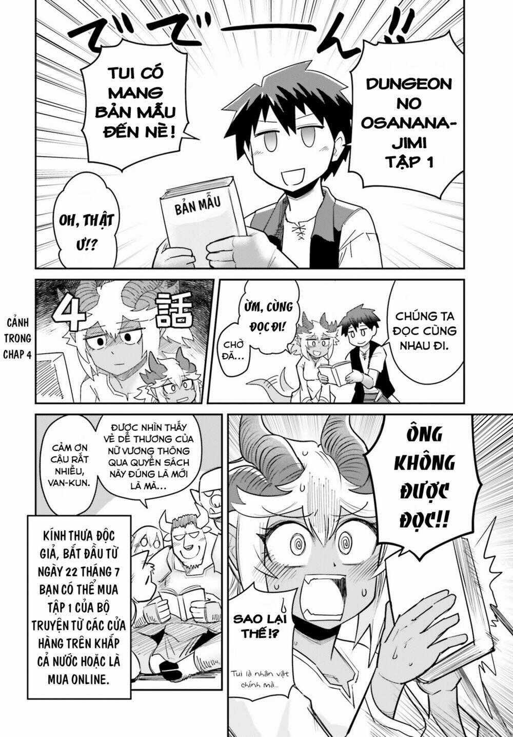 Dungeon No Osananajimi - Chapter 9.5 - Trang 3