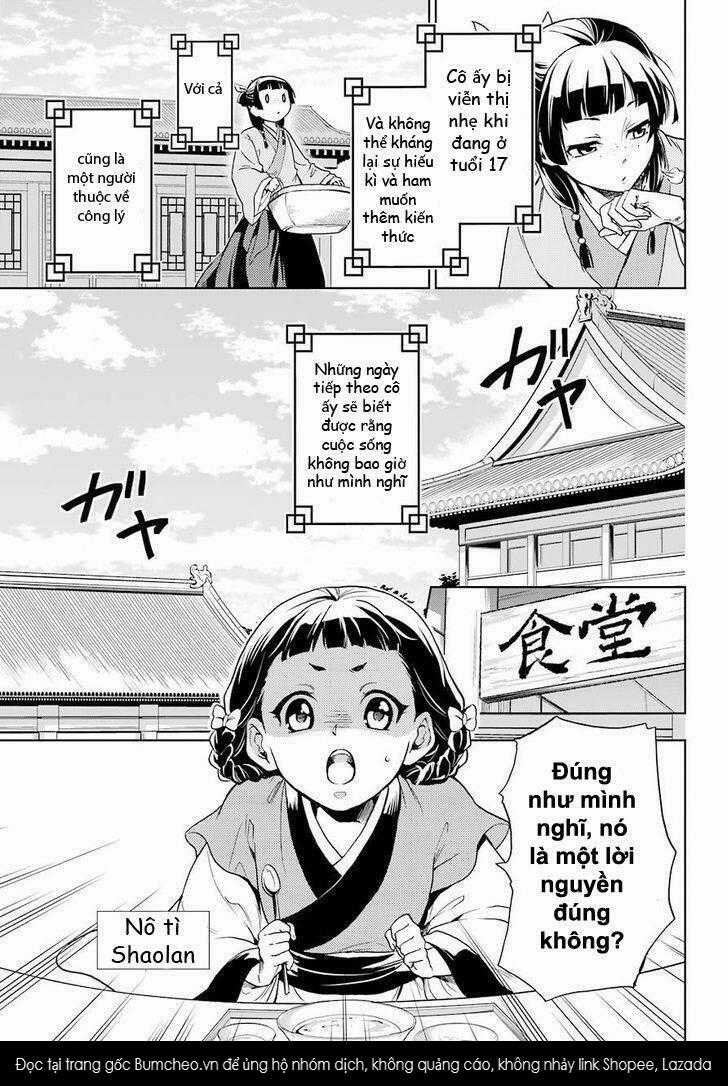 Dược Sư Tự Sự - Chapter 1 - Trang 12