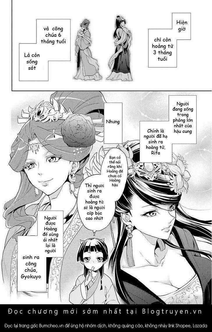 Dược Sư Tự Sự - Chapter 1 - Trang 15