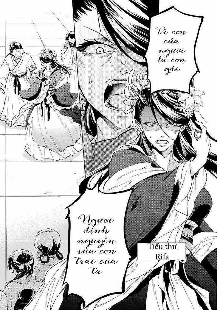 Dược Sư Tự Sự - Chapter 1 - Trang 19