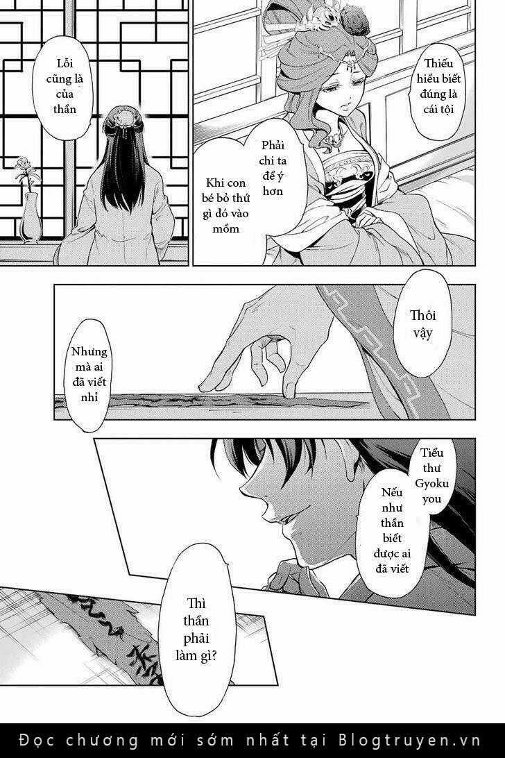 Dược Sư Tự Sự - Chapter 1 - Trang 28