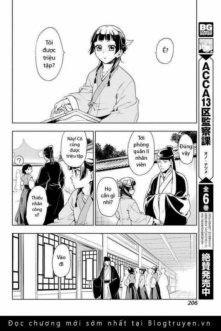 Dược Sư Tự Sự - Chapter 1 - Trang 29