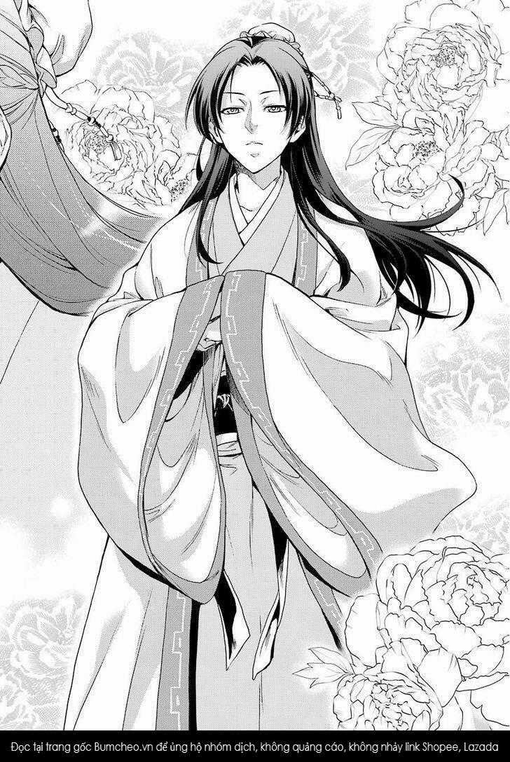 Dược Sư Tự Sự - Chapter 1 - Trang 31